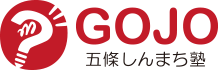 gojo_shinmachi_juku_logo